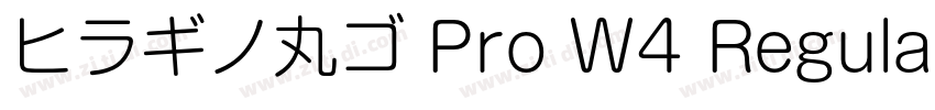 ヒラギノ丸ゴ Pro W4 Regula字体转换